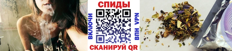 Купить  Боровичи  БУТИРАТ Butirat 
