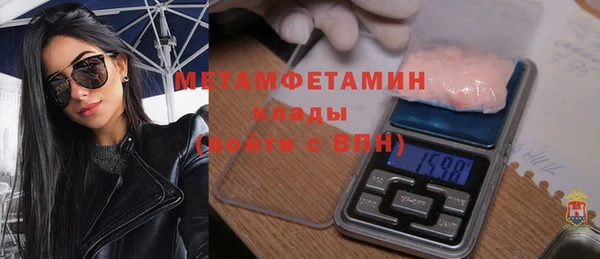 марки nbome Кодинск