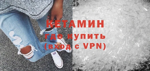 ГАЛЛЮЦИНОГЕННЫЕ ГРИБЫ Козловка
