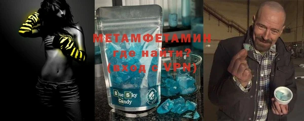 марки nbome Кодинск