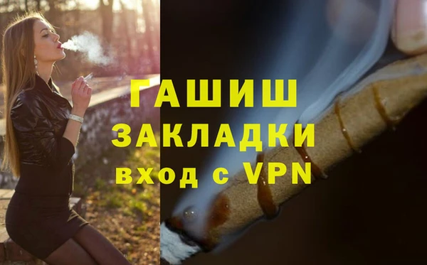 марки nbome Кодинск