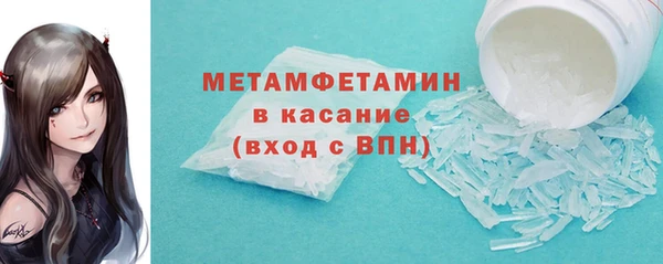 меф Козельск