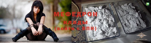 марки nbome Кодинск