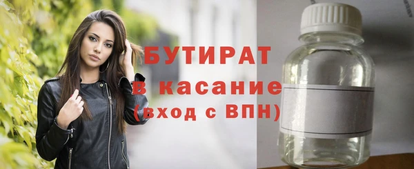 меф Козельск