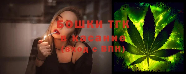 меф Козельск