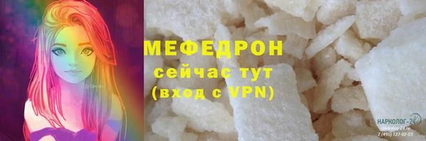 марки nbome Кодинск