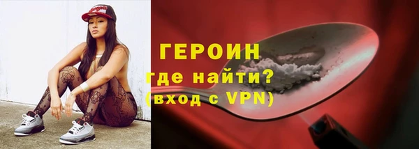 меф Козельск