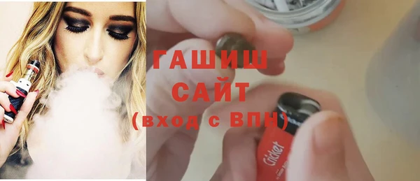 ГАЛЛЮЦИНОГЕННЫЕ ГРИБЫ Козловка