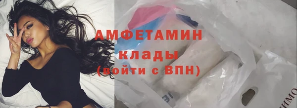 меф Козельск