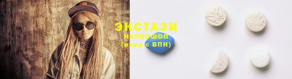 меф Козельск