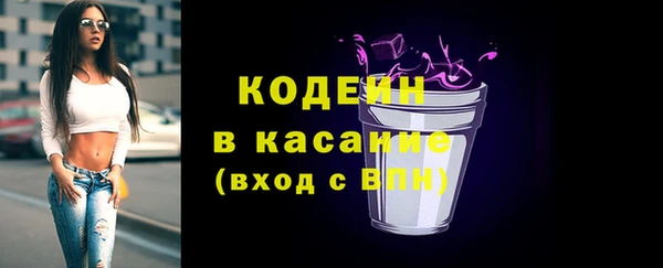 меф Козельск