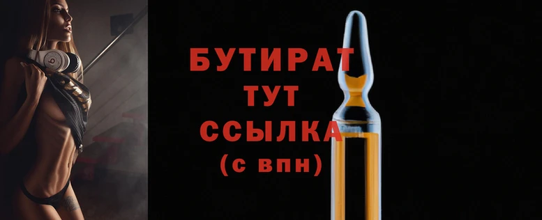меф Козельск