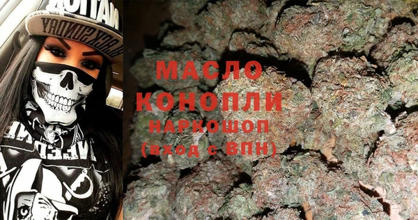 меф Козельск