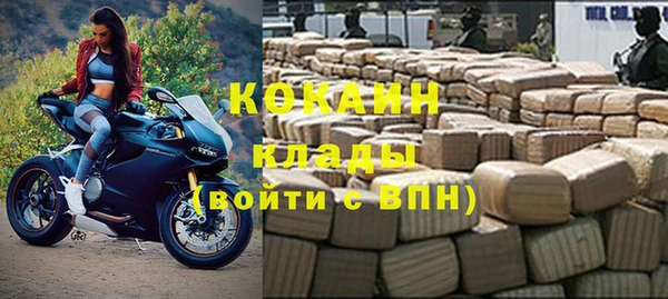 меф Козельск