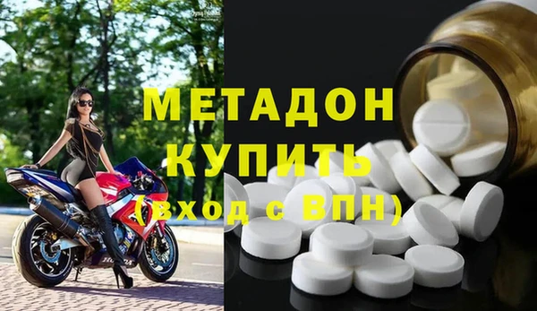 меф Козельск