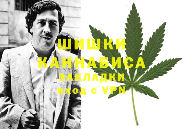 меф Козельск