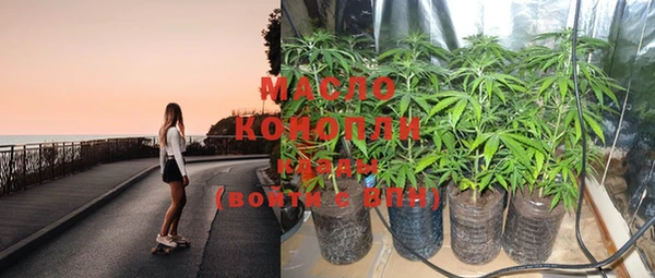 марки nbome Кодинск