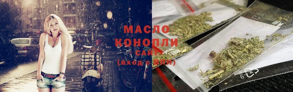 марки nbome Кодинск