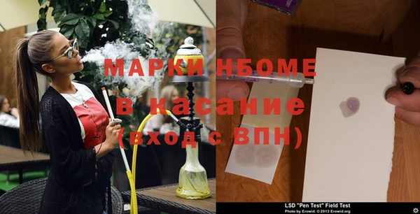 меф Козельск