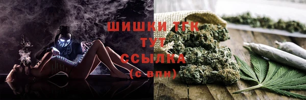 марки nbome Кодинск